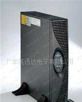 艾默生UPS電源、東莞UPS與湯淺蓄電池 世界工廠網(wǎng)中國產(chǎn)品信息庫中的關鍵動力解決方案