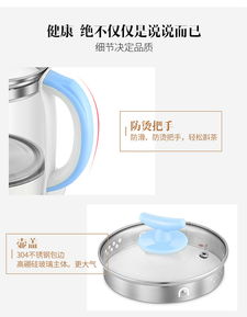 輕松養生，從優益 YY-SH5 養生壺開始——評測與使用體驗分享
