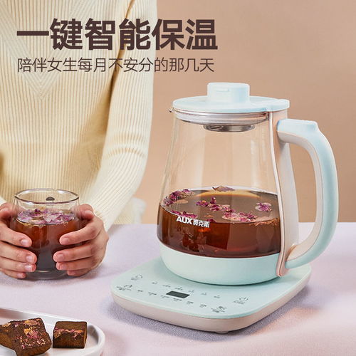 一壺多能，溫潤生活——奧克斯養生壺使用體驗與價值解析